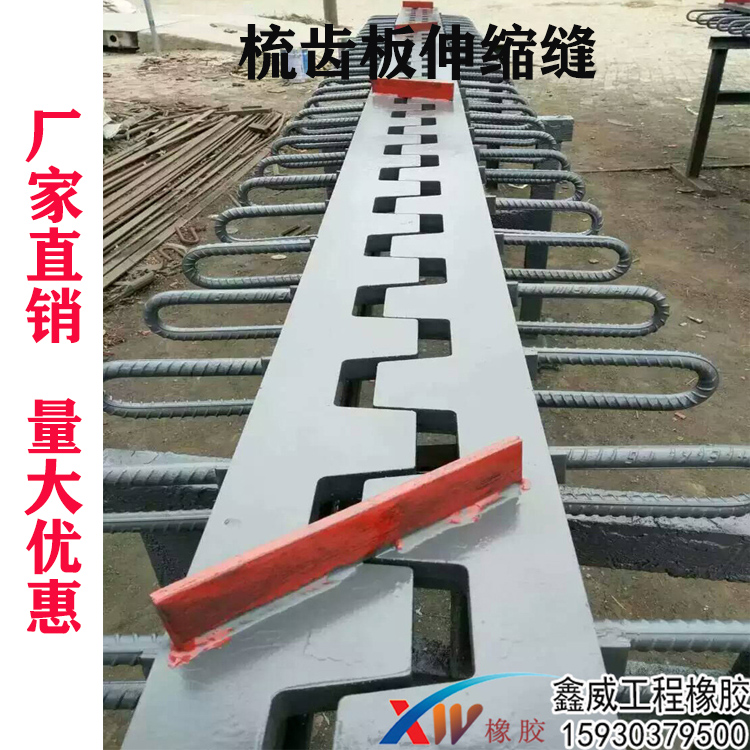梳齿板妖精视频黄色下载-2.jpg