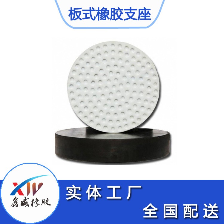 板式妖精视频下载黄色的标准