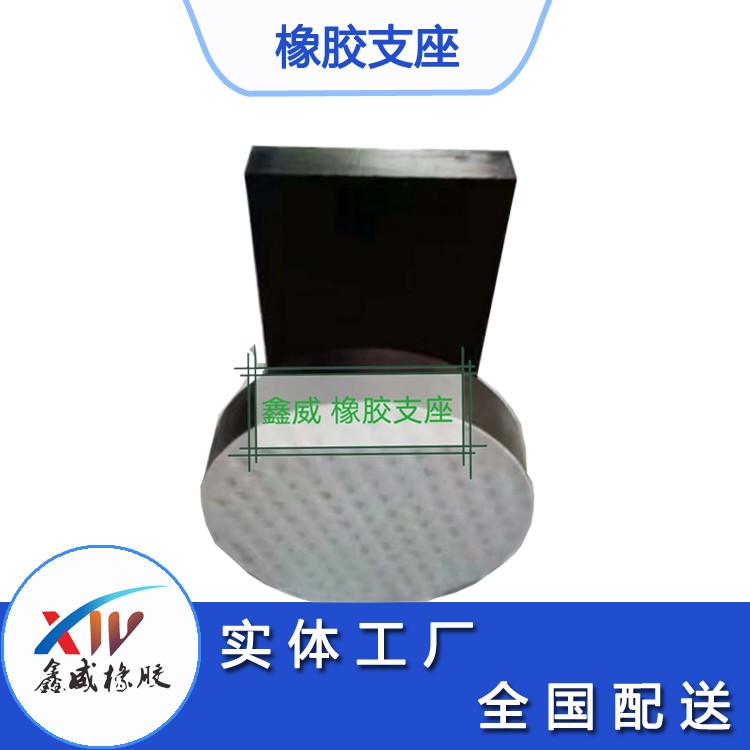 黑龙江GJZ矩形妖精视频下载黄色