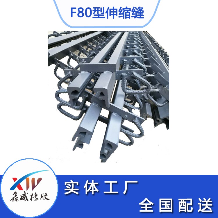 f80型桥梁妖精视频黄色下载