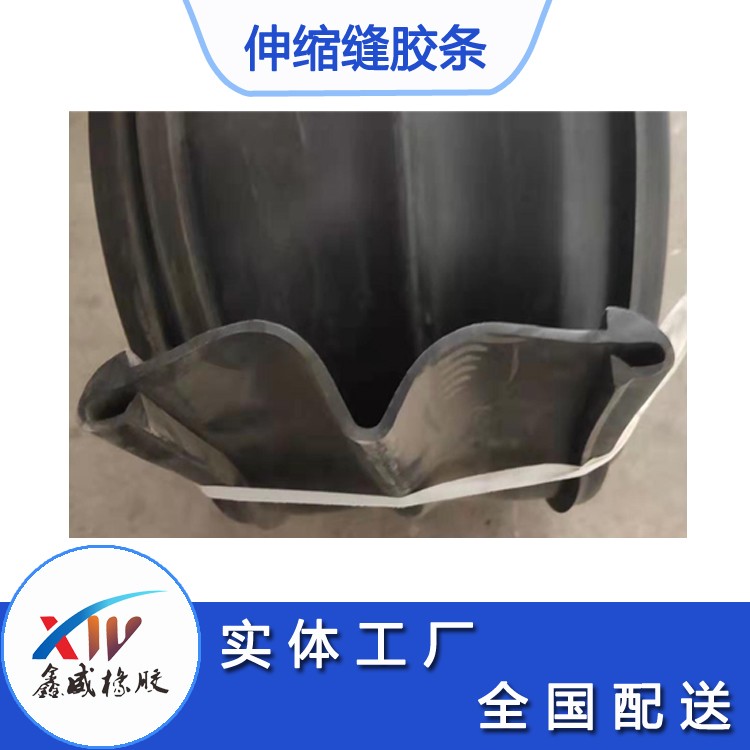 桥梁妖精视频黄色下载胶条